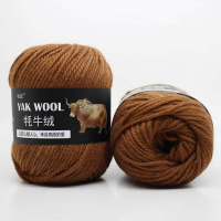 картинка Як (YAK WOOL) 27 от магазина Одежда+