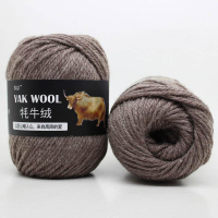 картинка Як (YAK WOOL) 17 от магазина Одежда+